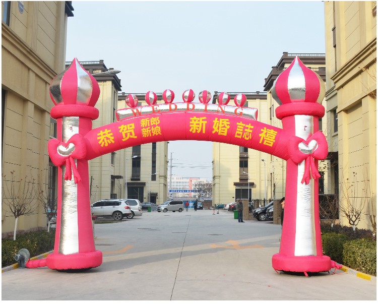 洋浦经济开发区结婚庆典拱门