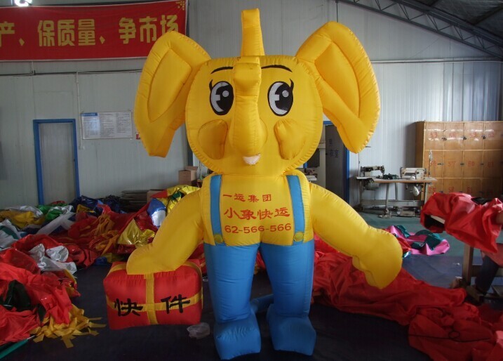 洋浦经济开发区大象充气卡通气模