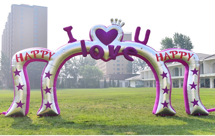 洋浦经济开发区紫色浪漫婚庆拱门