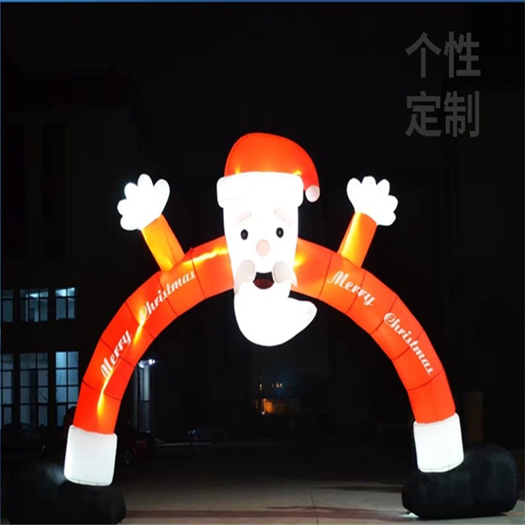 洋浦经济开发区圣诞老人拱门